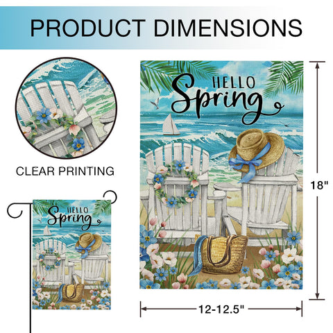 Hzppyz Forget-Me-Not flower coastal flag brightens porches with seasonal appeal.