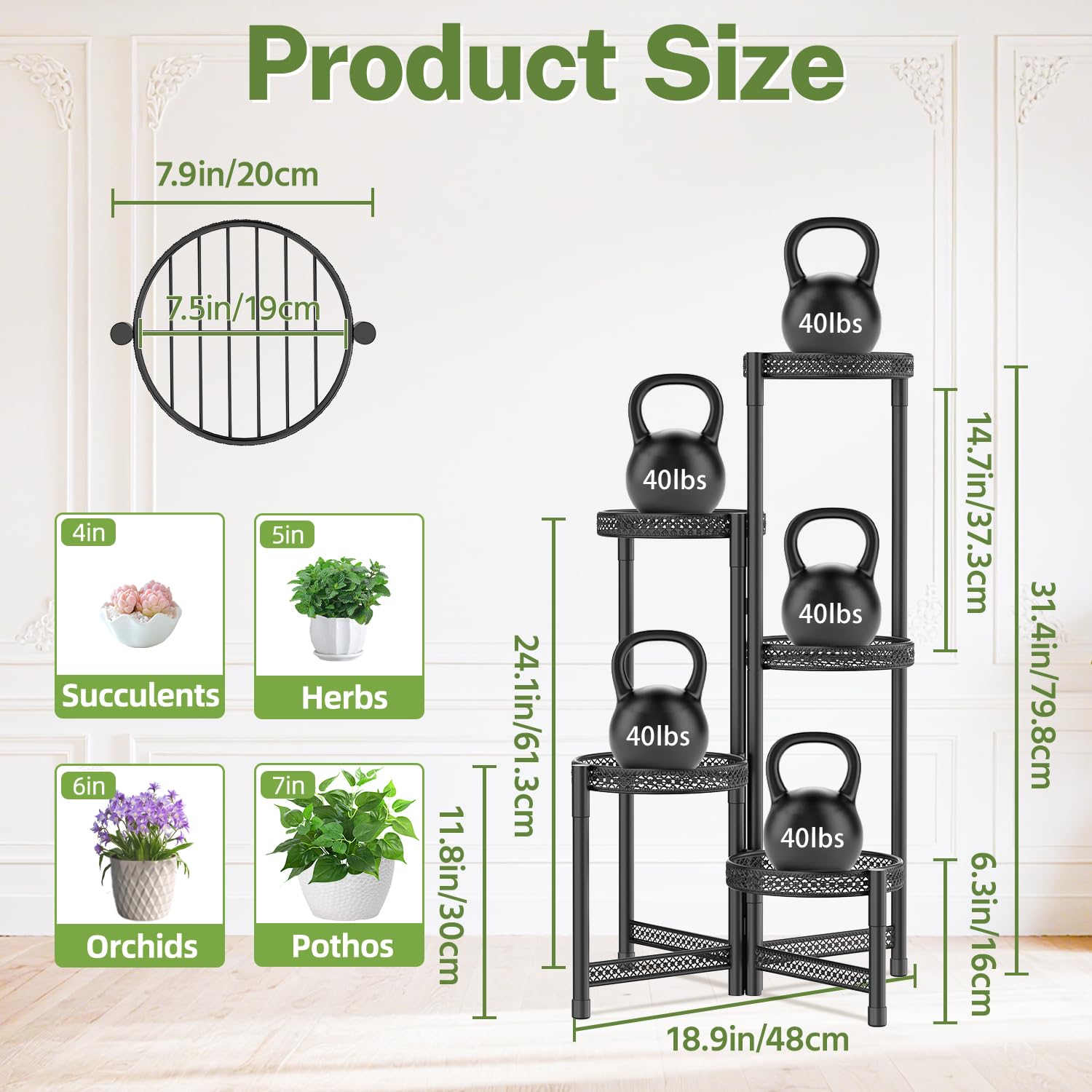 iDavosic.ly wrought iron construction provides sturdy support for pots