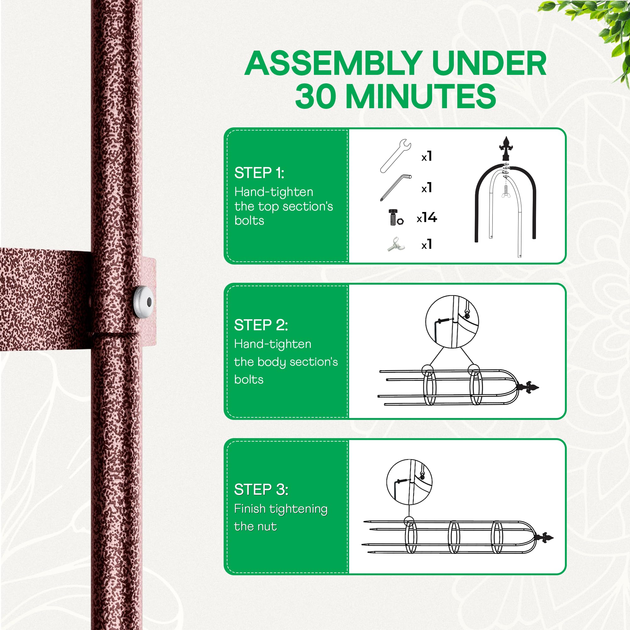 Idzo Trellis vertical 71-inch height helps plants climb efficiently.
