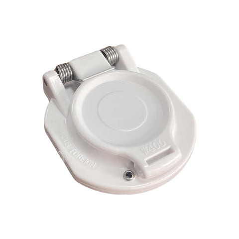 iFJF W400BWHP replacement part includes essential safety lock