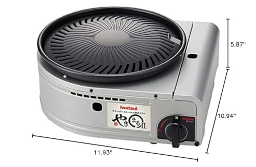 Iwatani Yakimaru II cassette gas container keeps grilling gear portable.