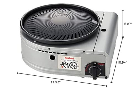 Iwatani Yakimaru II cassette gas container keeps grilling gear portable.