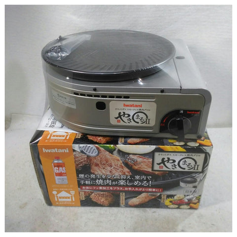 Iwatani Yakimaru II compact grill top view showing space-saving design for tabletop yakiniku.