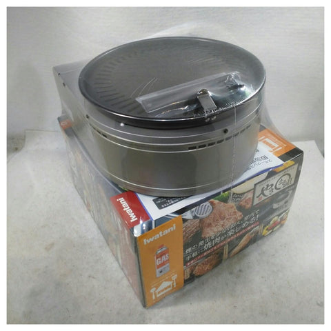 Iwatani Yakimaru II fluorine-coated plate prevents sticking for easier cleaning.