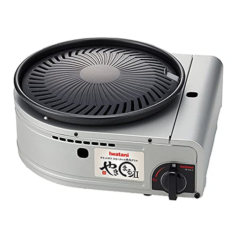 Iwatani Yakimaru II piezo ignition offers quick, reliable start.
