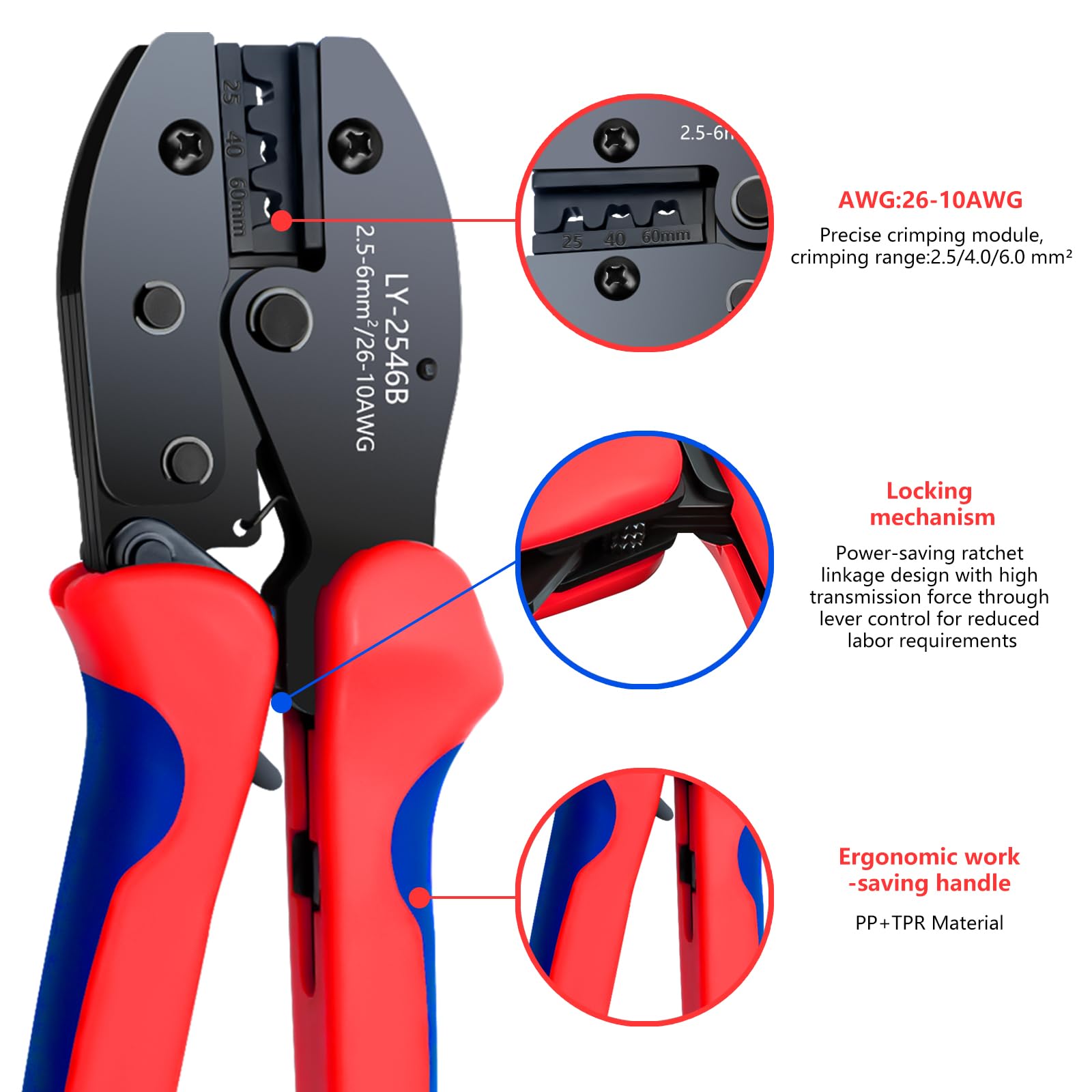 JUYLTOOL crimping tool with ratchet for precise high-pressure crimping.