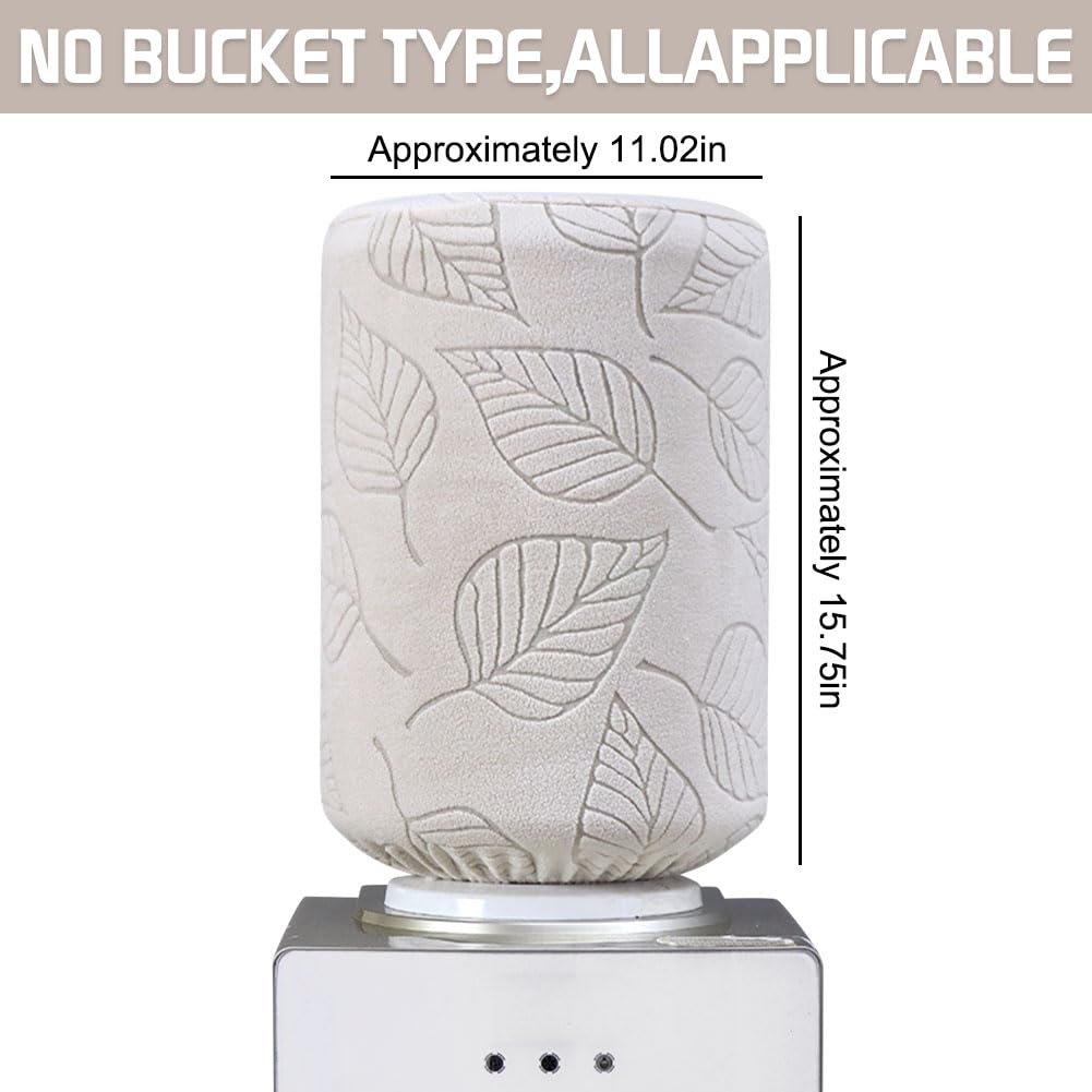 KABAKE elastic leaf-pattern dust cover adds stylish protection to your water cooler.