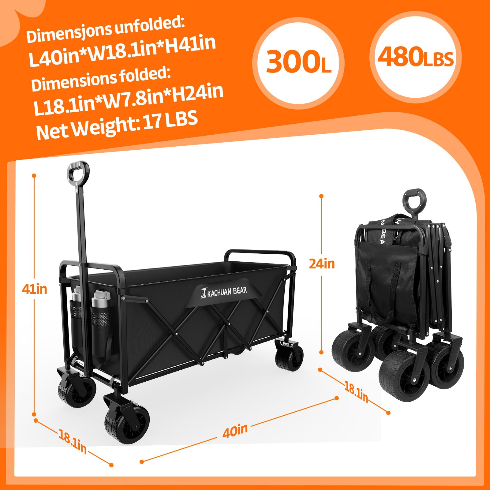 KACHUAN BEAR 300L 360-degree handle enables precise steering on varied terrain