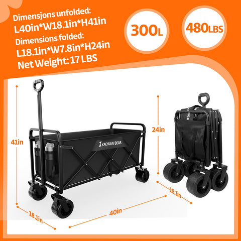 KACHUAN BEAR 300L 360-degree handle enables precise steering on varied terrain