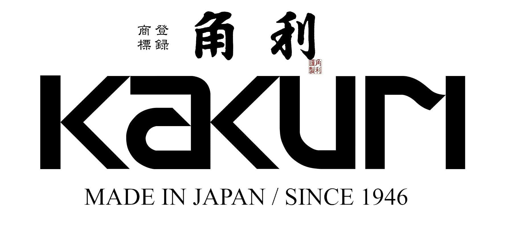 KAKURI pruning shears with leather sheath, portable storage example
