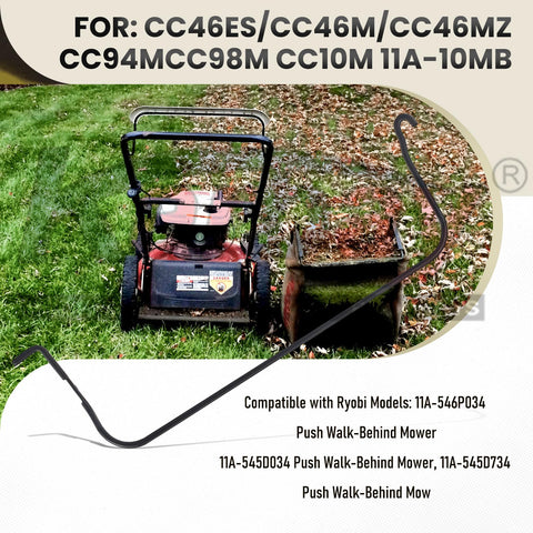 Karbay bail control bar mower compatibility highlights MTD, Ryobi, Troy-Bilt reach