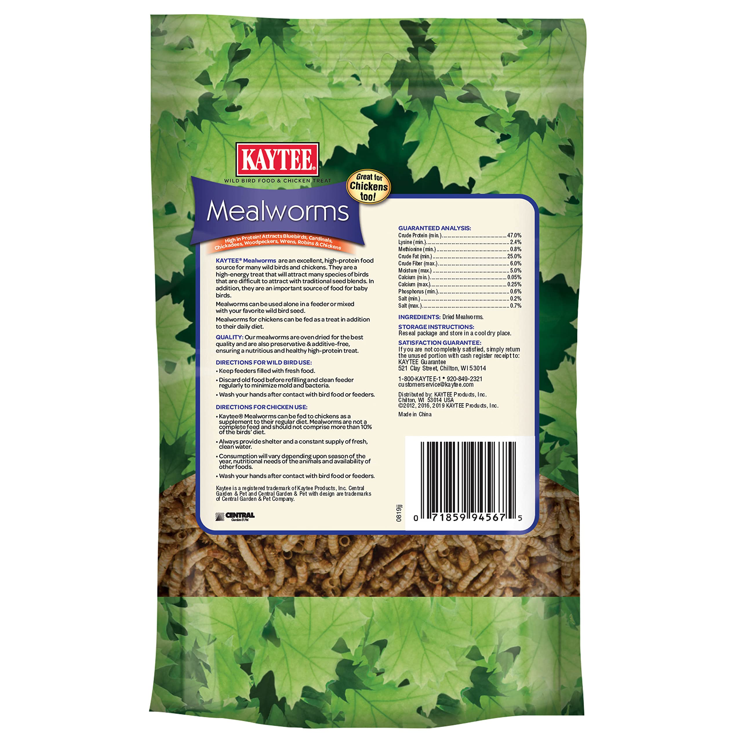 Kaytee Meal Worm Wild Bird Food oven-dried bites ready to serve in a feeder.