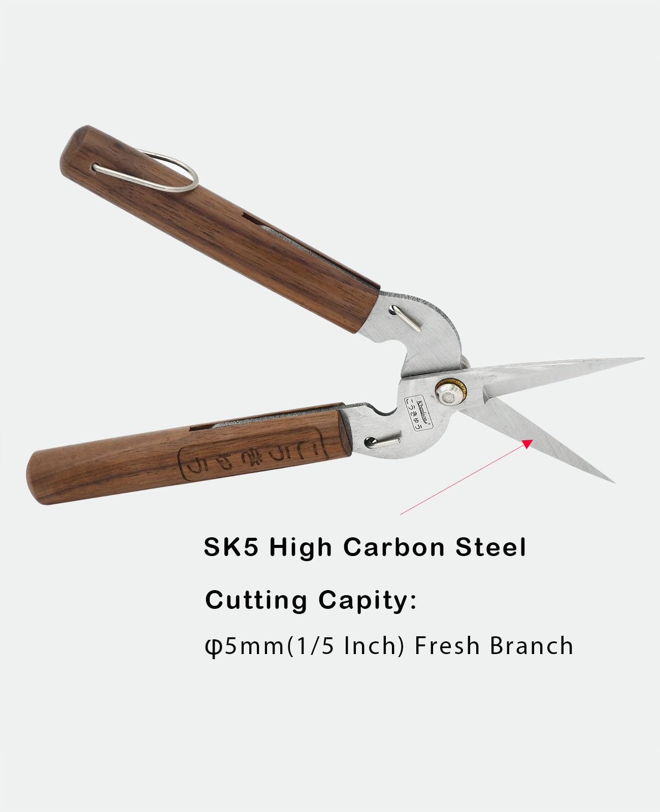 Kbenison simple switch latch adds safe operation during garden work