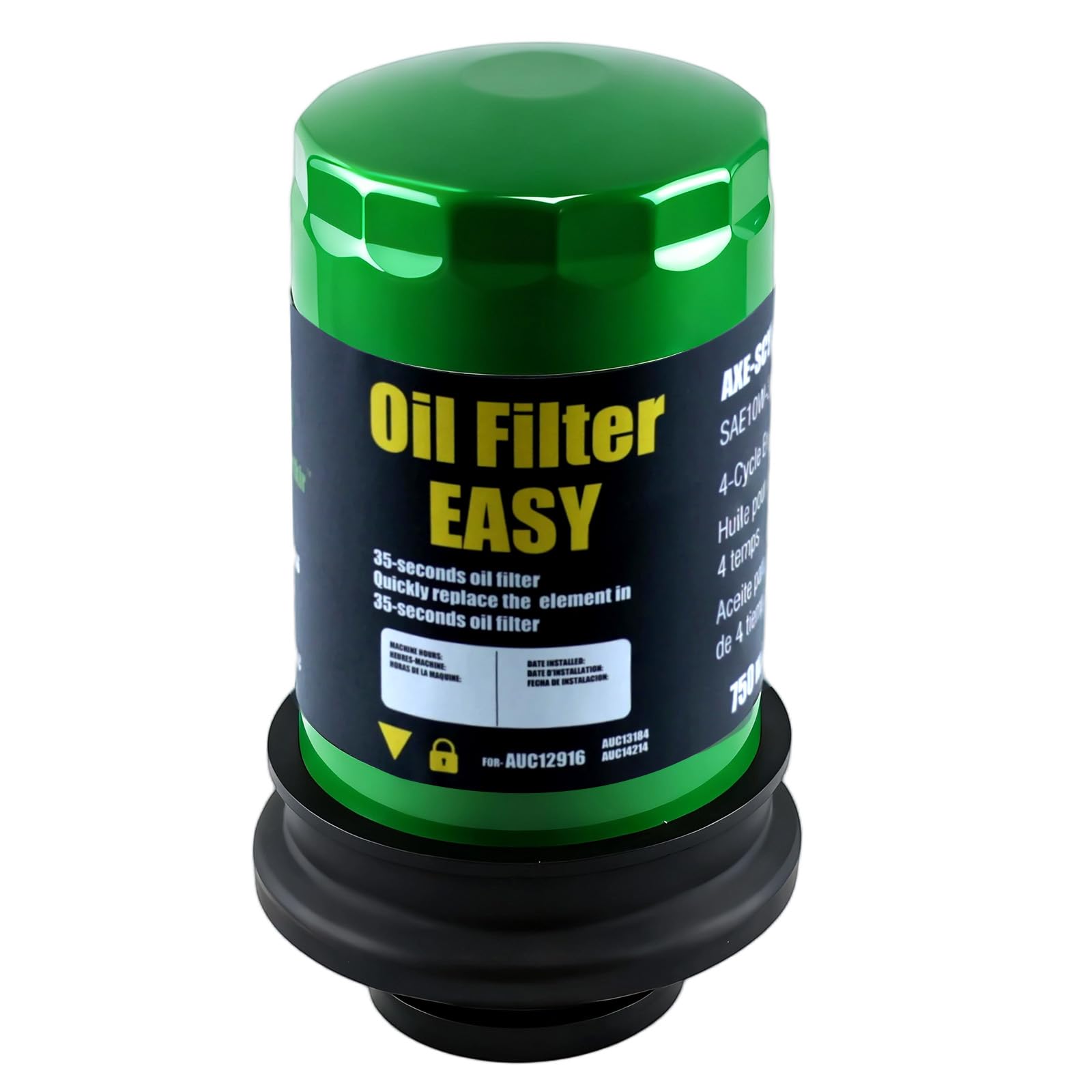 Kcmssertkir AUC12916 oil filter compatible with E-series, enables quick maintenance and solid filtration.