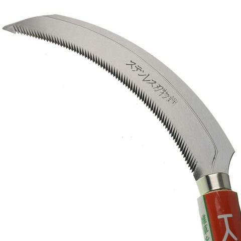 Keyi EYI grass sickle features a 6.6-inch blade for swift weed and grass cuts.