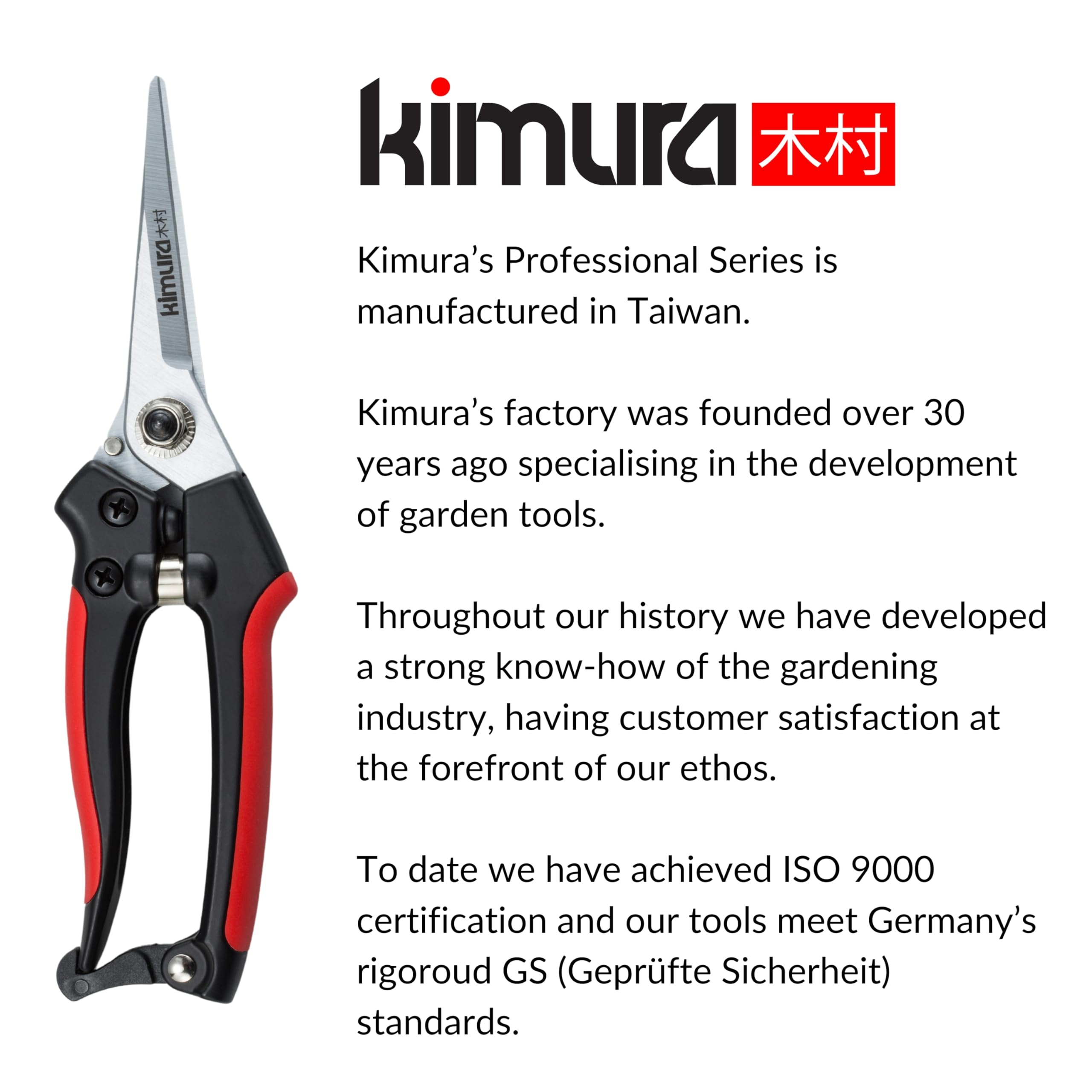 Kimura 8-Inch Pro pruning scissors aluminum construction offering lightweight durability.