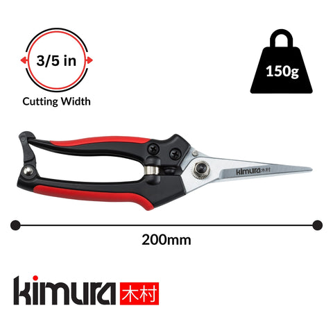Kimura 8-Inch Pro pruning scissors low friction blade for smooth pruning with minimal sap buildup.