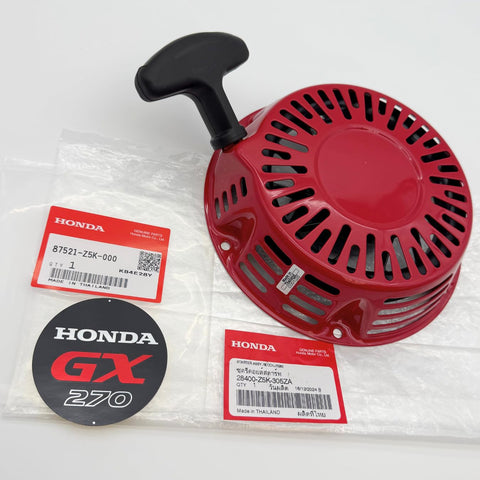 Kindza recoil starter 28400-Z5K-305ZA with durable rewind mechanism