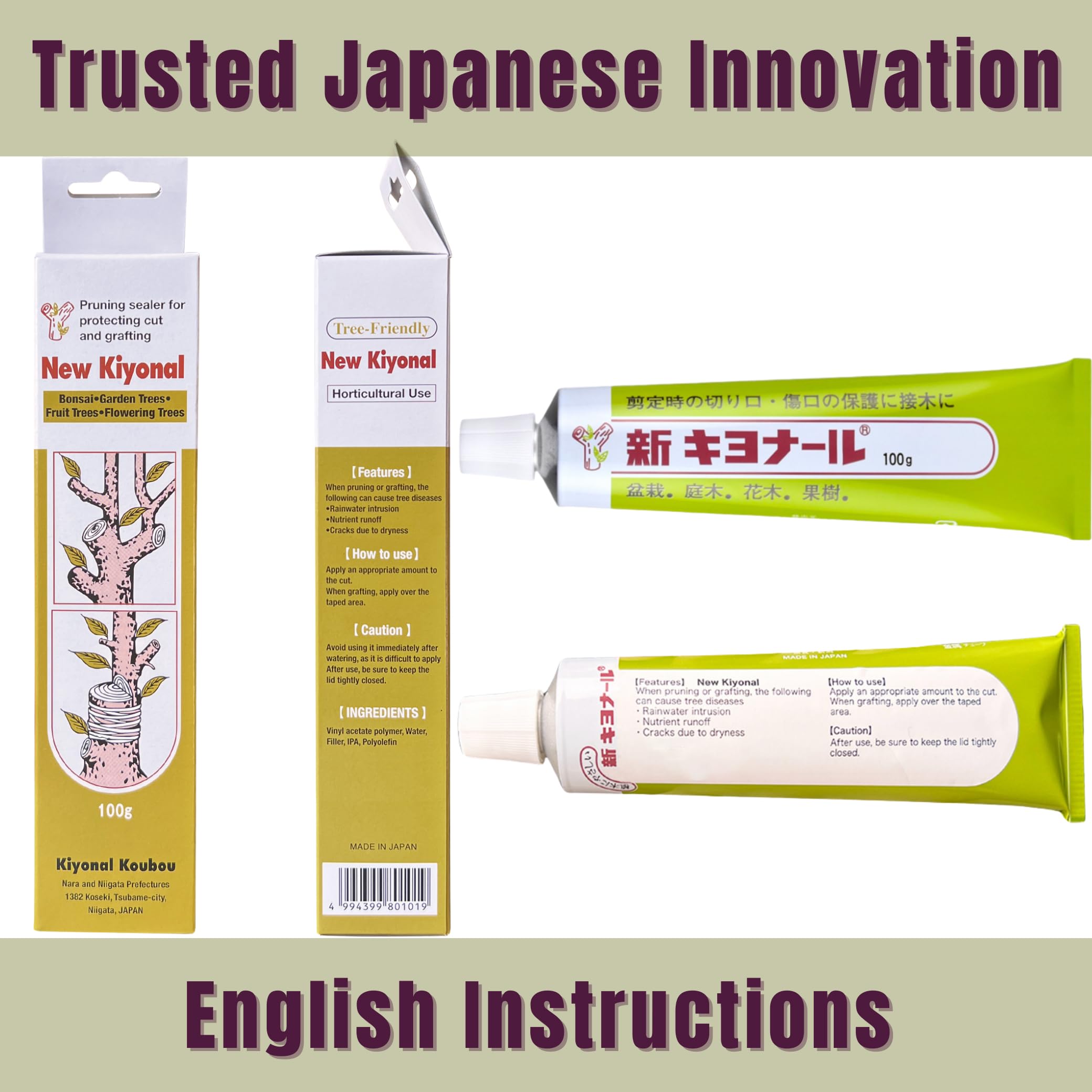 Kiyonal 100g bonsai paste offering long-lasting protection.