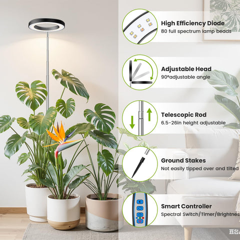 Kullsinss halo design blends with home decor while supporting plant vitality.