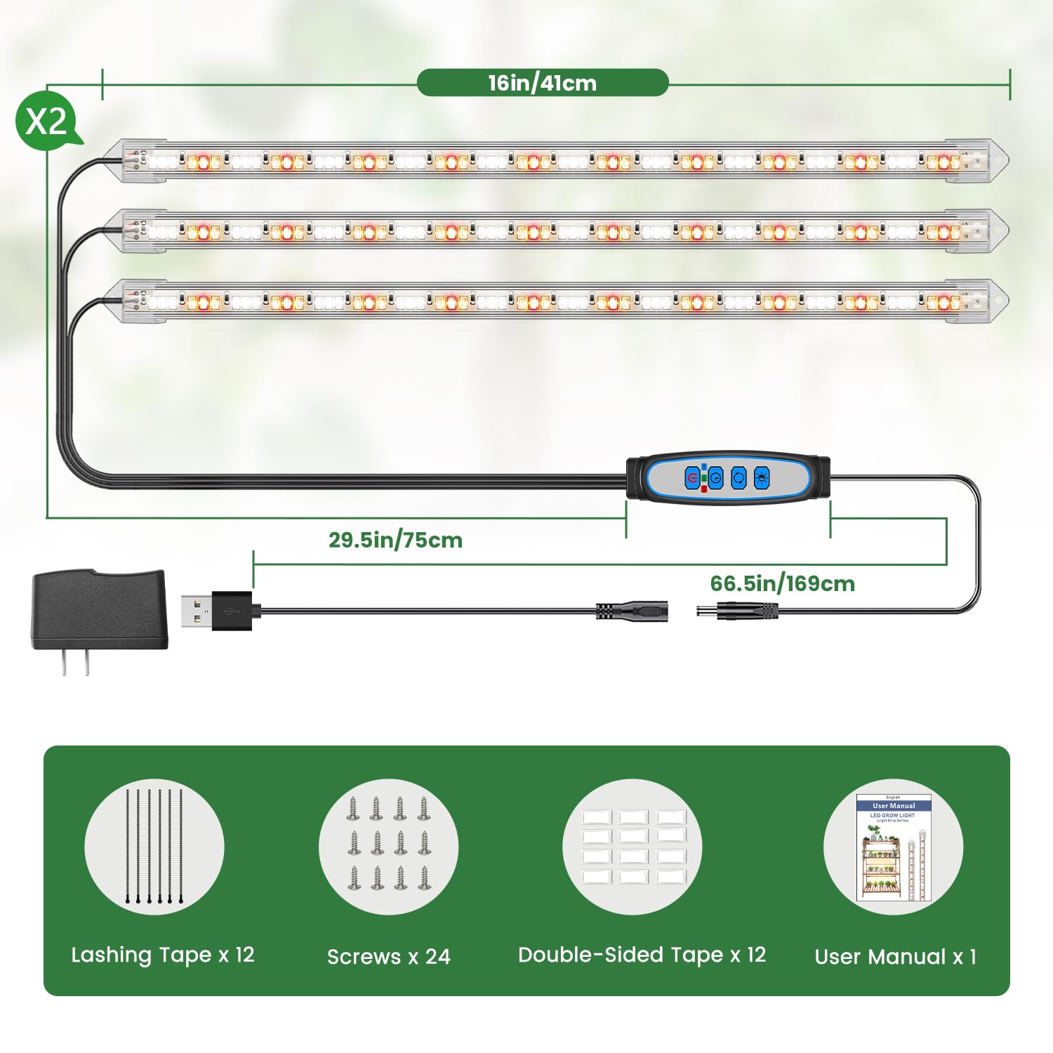 Kullsinss grow light DIY install kit with mounting hardware