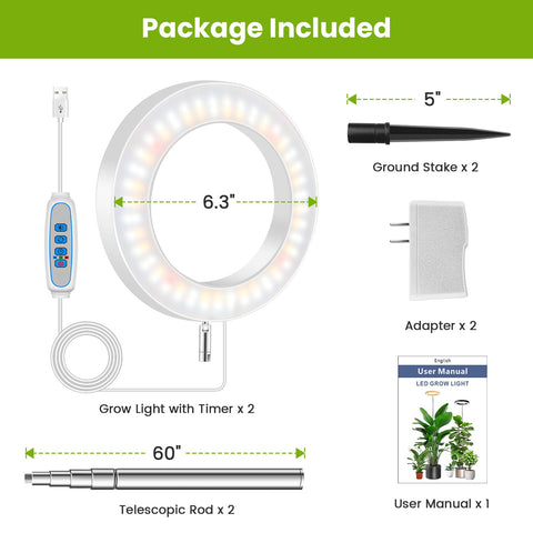 Kullsinss two-pack set for expanded indoor plant lighting coverage