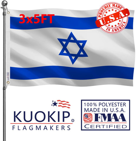 KUOKIP Israel flag 3x5 front view for bold outdoor display with crisp colors.