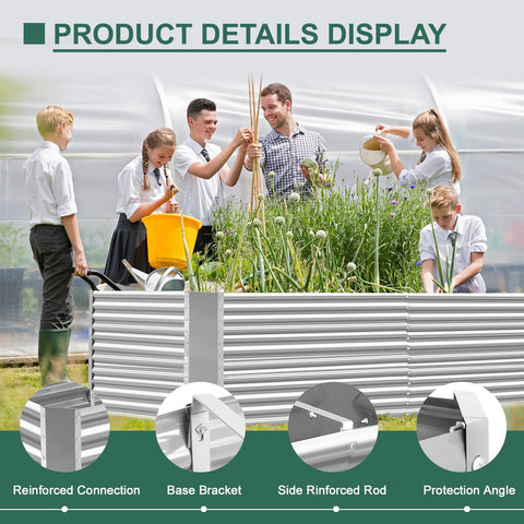 Land Guard brand gardening expertise collection image