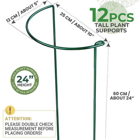 LEOBRO peony cage 24-inch stake supports blooms upright