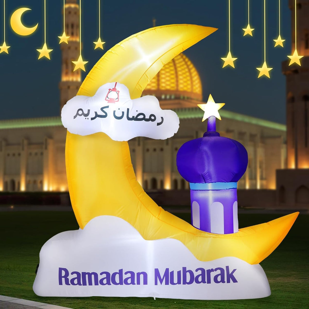 Lewondr ramadan moon inflatable 6-10ft with clouds and mosque for yard display