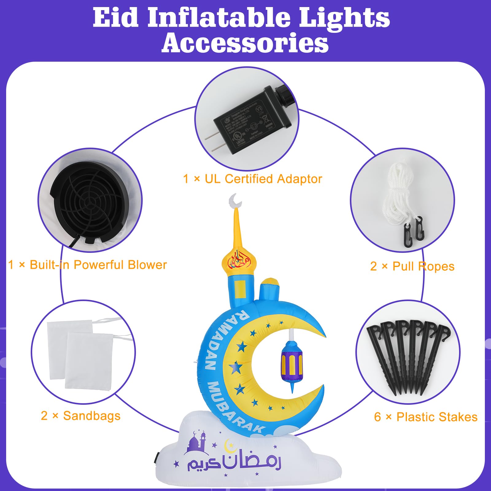 Lewondr yard decoration adds festive charm to gardens and decks during Ramadan.
