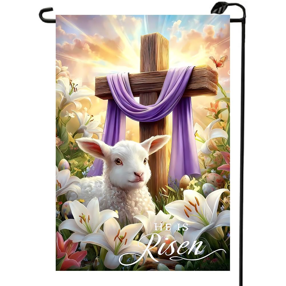 Lienzo-Fest Easter garden flag 12x18 front view with lamb and eggs for outdoor display.