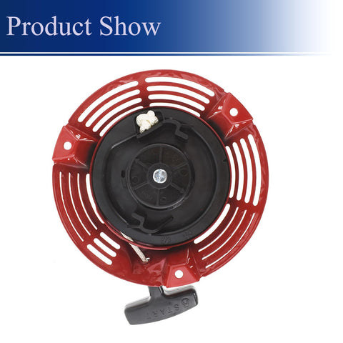 LiGuVCY GXV160 pull-start side view enables easy replacement access.