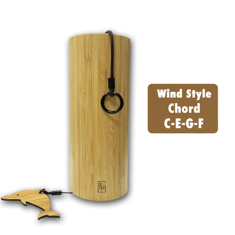 LingTing yellow bamboo wind chime brightens outdoor space.