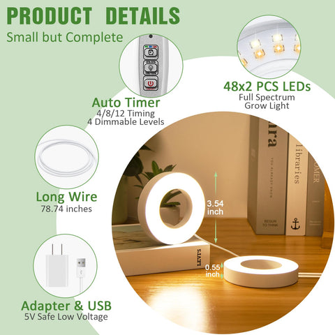 Halo Light offers four brightness levels for plant growth stages