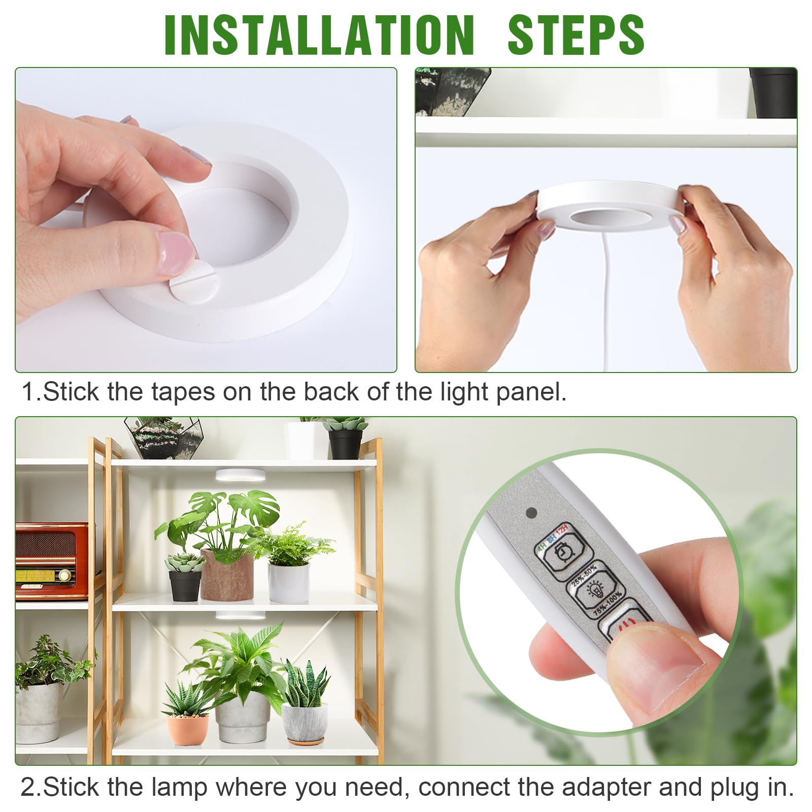 Includes double-sided tape for quick, tool-free installation