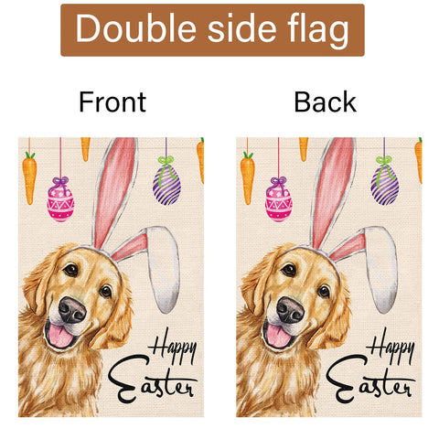 Louise Maelys garden flag ideal for porches, patios, lawns, and gateways this spring