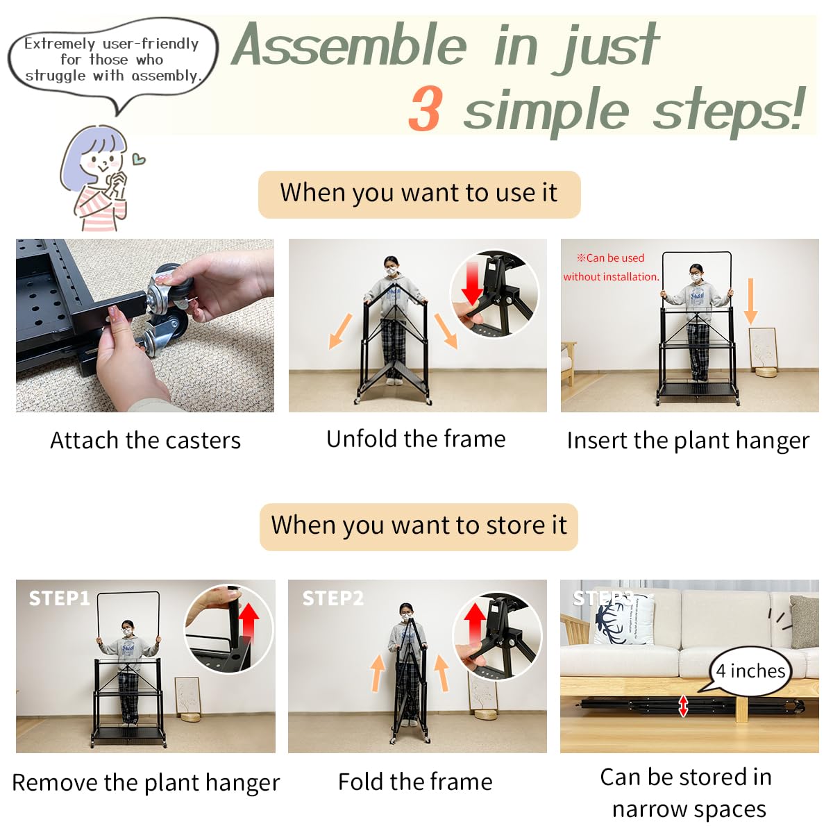 Lumizone Foldable 4-Tier Plant Stand folded thin for compact storage