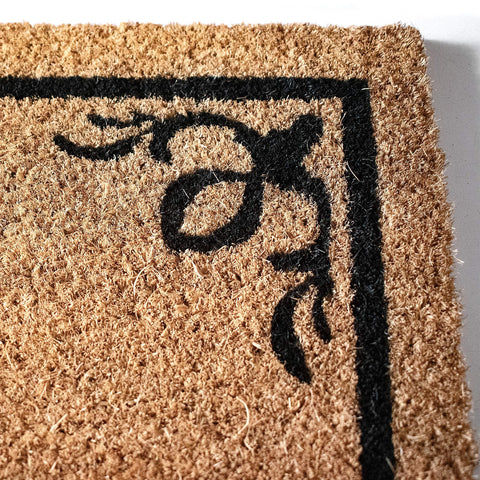 LuxUrux Coco Coir Welcome Mat natural color offers timeless doorway appeal