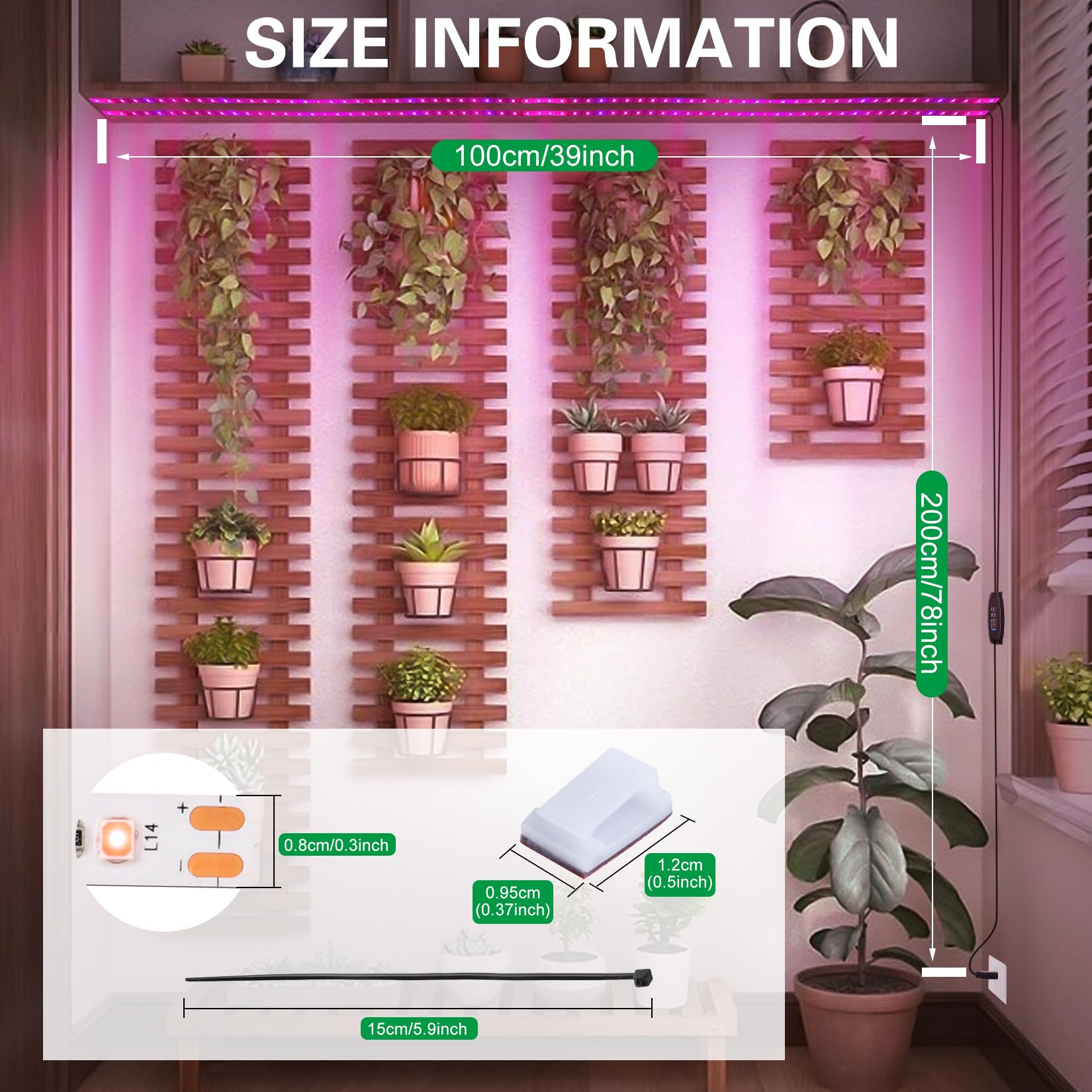 LYGZM three-timer function helps plants thrive while away