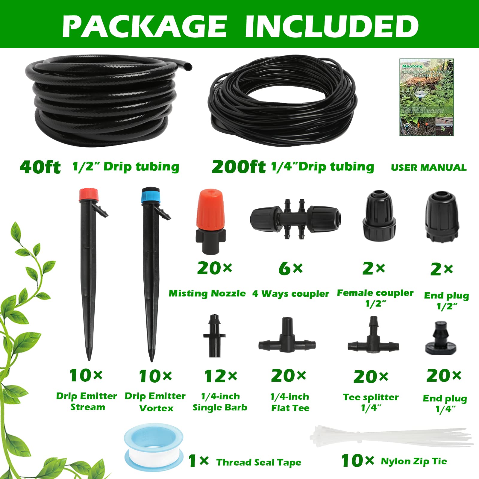 Maotong 240ft drip kit distribution tubing enables flexible two-zone layout.
