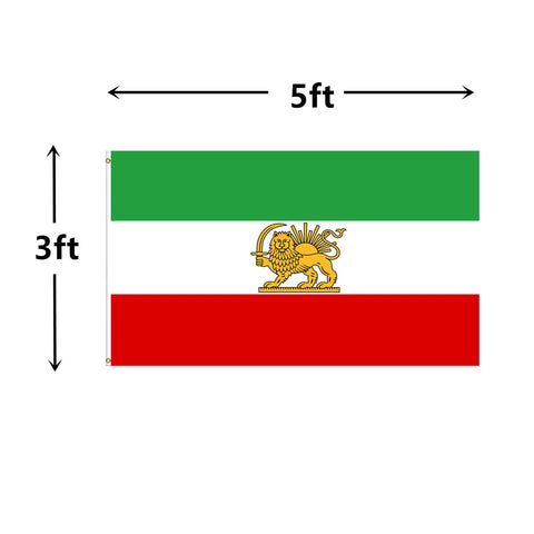 Masquita old Iran flag brass grommets ensure durable outdoor hanging