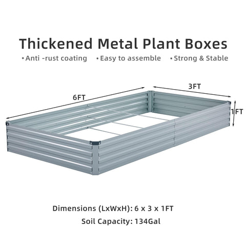Meberam two-pack galvanized garden bed side profile highlighting sturdy frame.