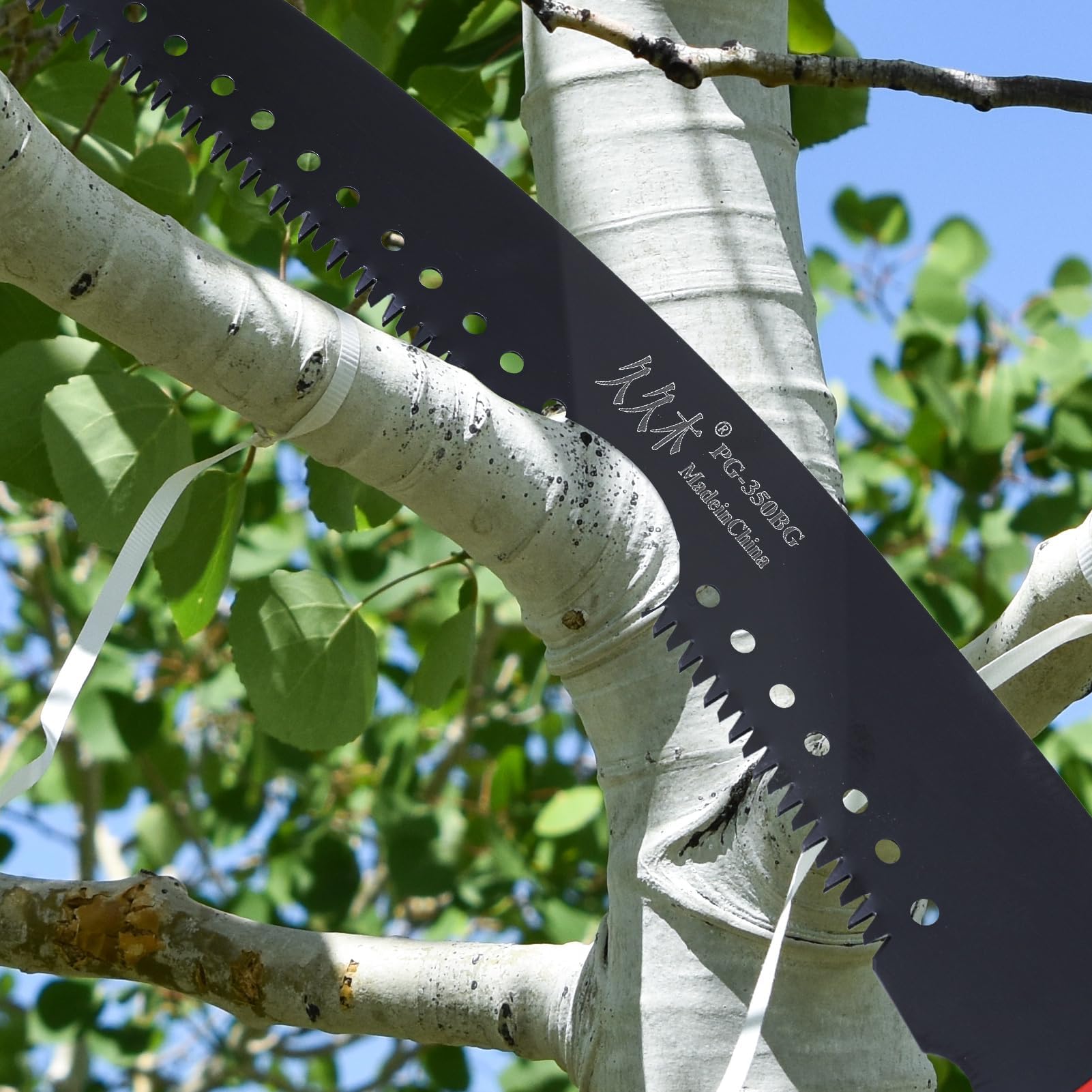 MEFBANT extra blade with sheath for replacements