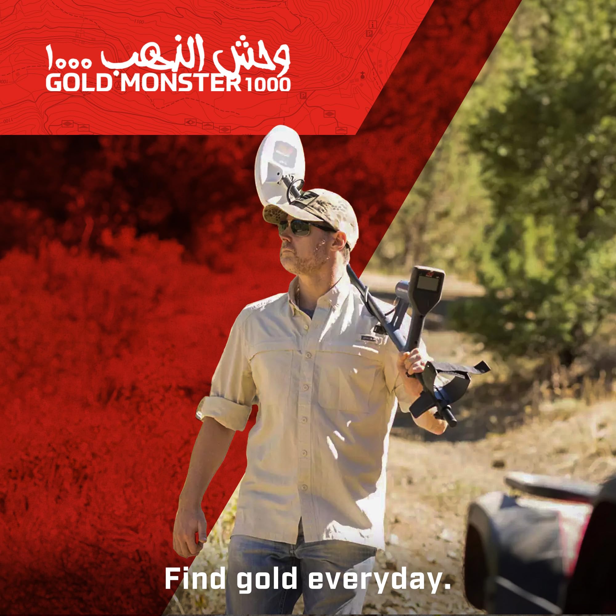 MINELAB Gold Monster 1000 precise discrimination helps separate targets efficiently