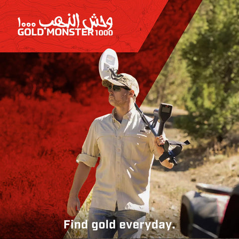 MINELAB Gold Monster 1000 precise discrimination helps separate targets efficiently