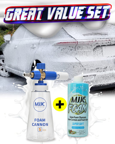 MJJC Foam Cannon S V3.0 side view highlighting ergonomic design and balanced spray
