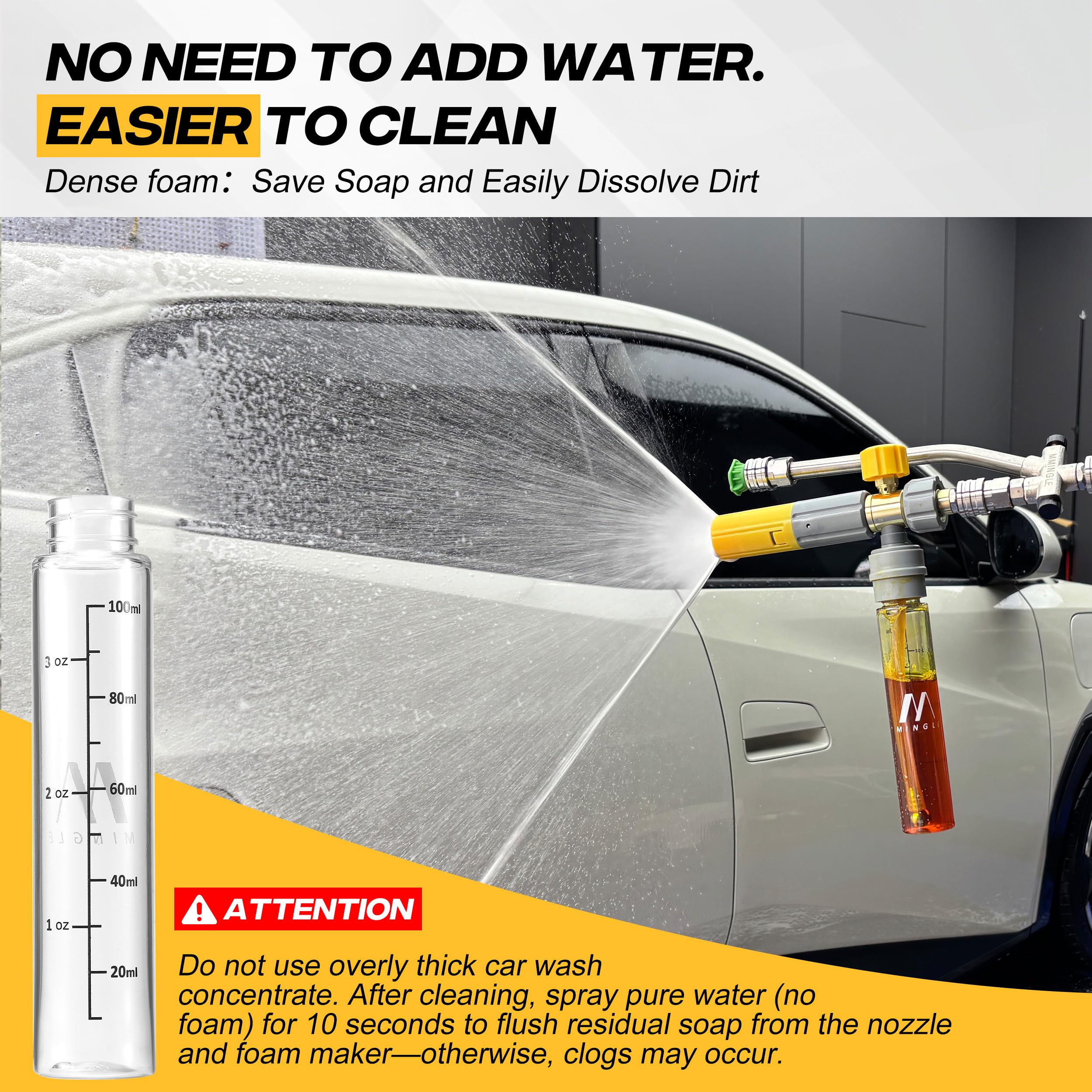M MINGLE foam level control lets you dial foam versus water for tasks.