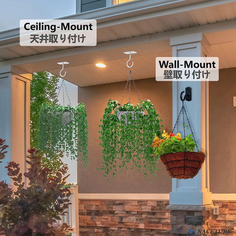 Naceture lantern-hanger ceiling hook adds outdoor ambiance.