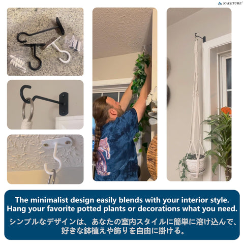 Naceture ceiling hook plant hanger ideal for indoor plants.